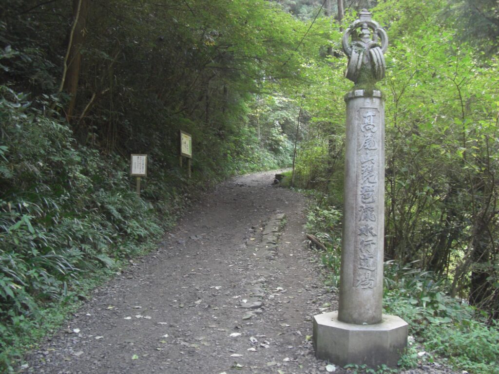 コース別の所要時間