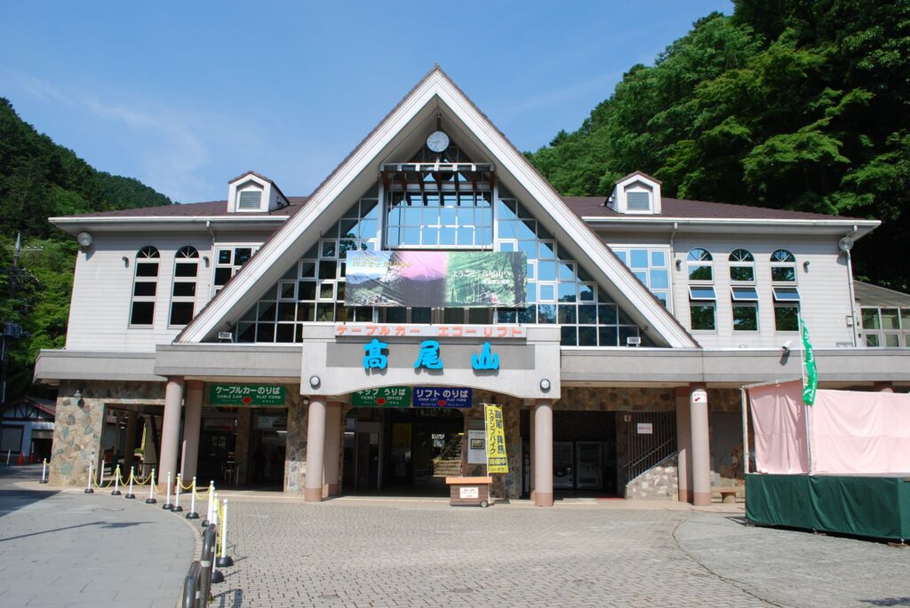 高尾山　清滝駅　5月