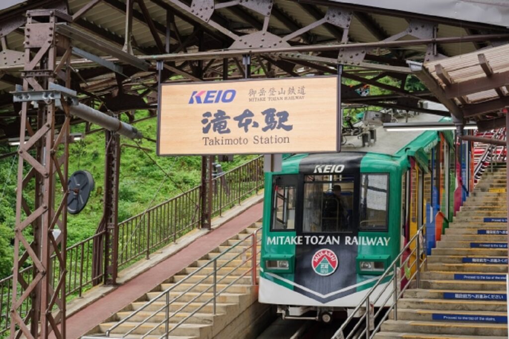 雨の日の御岳山ケーブルカーの注意点