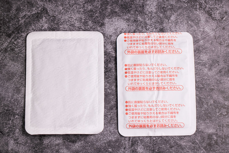 御岳山　季節　持ち物