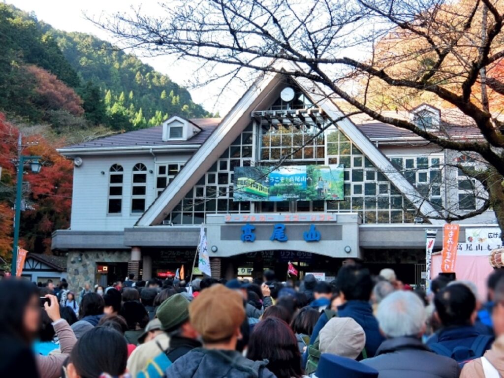 高尾山　ケーブルカー